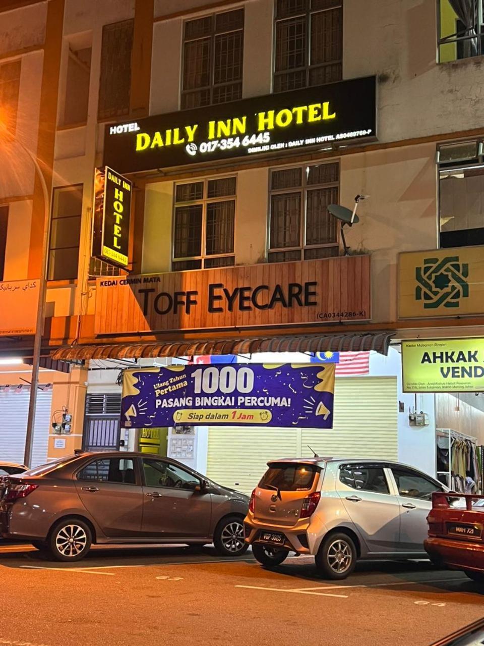 Daily Inn Hotel Mersing Eksteriør billede